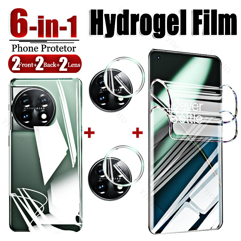 Oneplus Tablet Accessories - 6in1 Front Back Hydrogel Film for