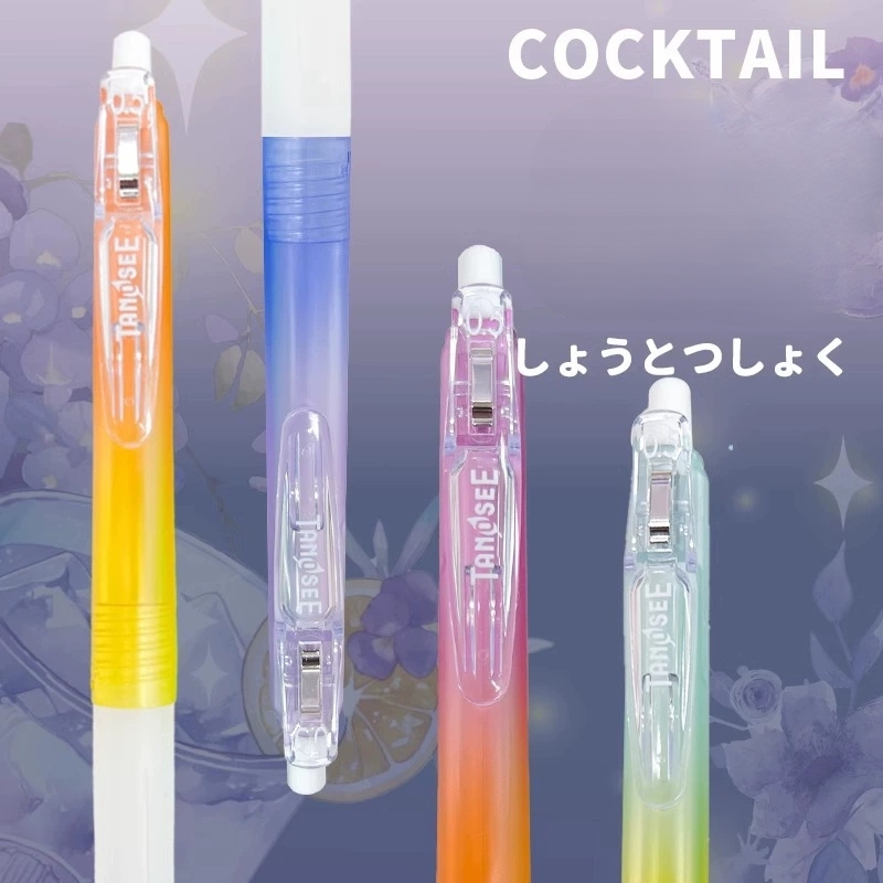 TANOSEE TS-JJ15 Cocktail Limit - Zebra Tablet Accessories 评论和价格
