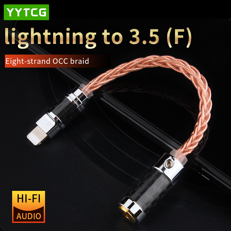 YYTCG Type-C To 2.5/3.5/4.4mm  - Wired Earphone Lightning 评论和价格
