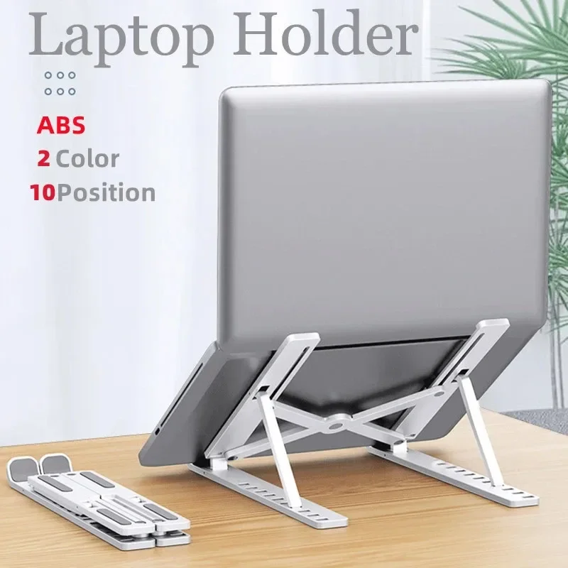 Portable Laptop Stand Adjustab - Cooling Stand Tablet 评论和价格