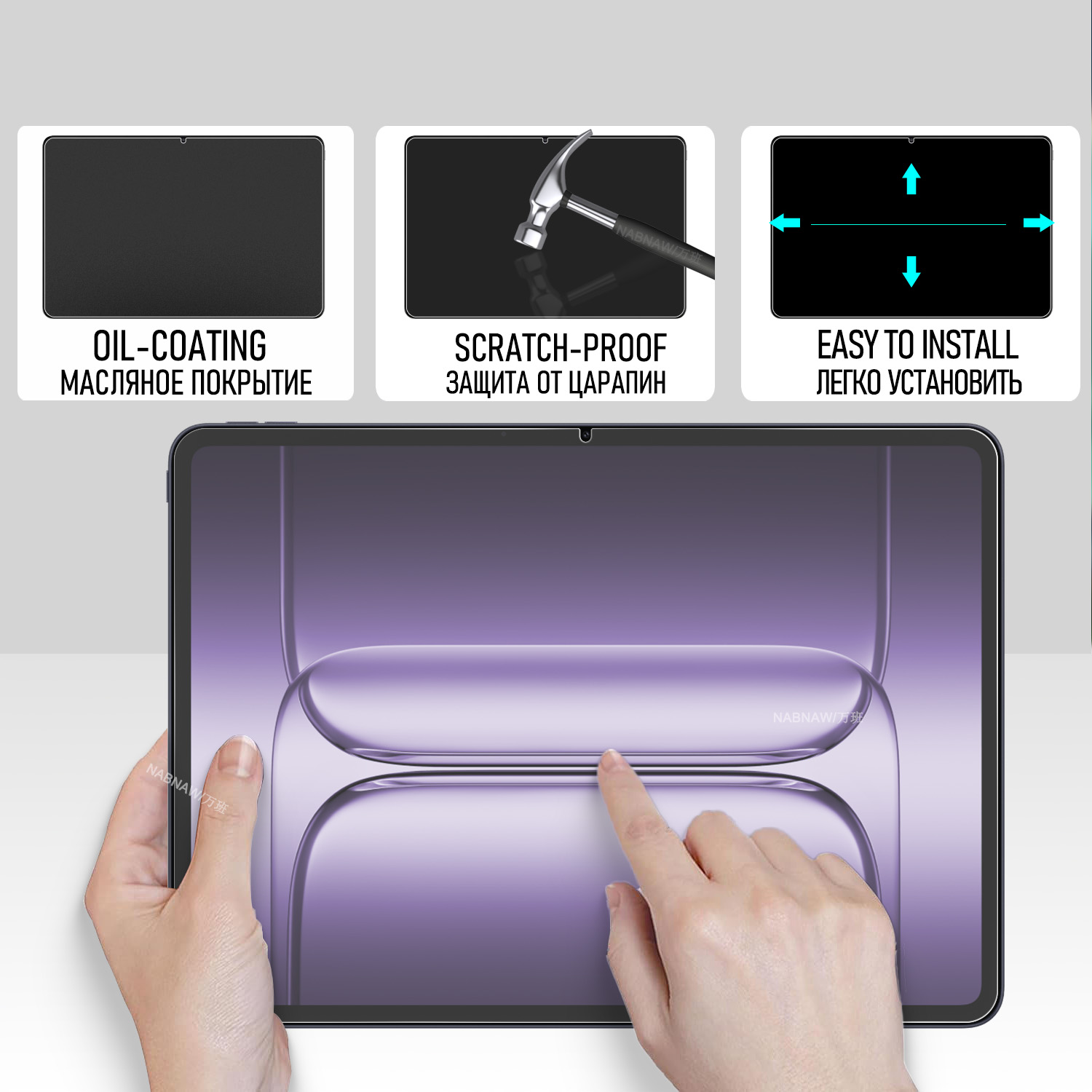 2 Pieces HD Scratch Proof Temp - Oneplus Tablet Accessories 评论和价格