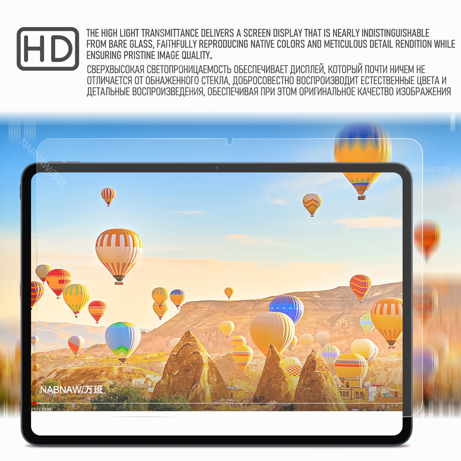 2 Pieces HD Scratch Proof Temp - Oneplus Tablet Accessories 评论和价格