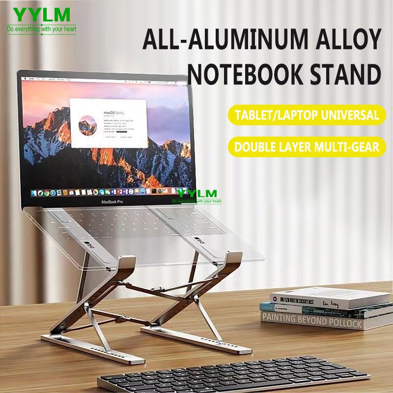 YYLM NEW N8 Adjustable Laptop  - Cooling Stand Tablet 评论和价格