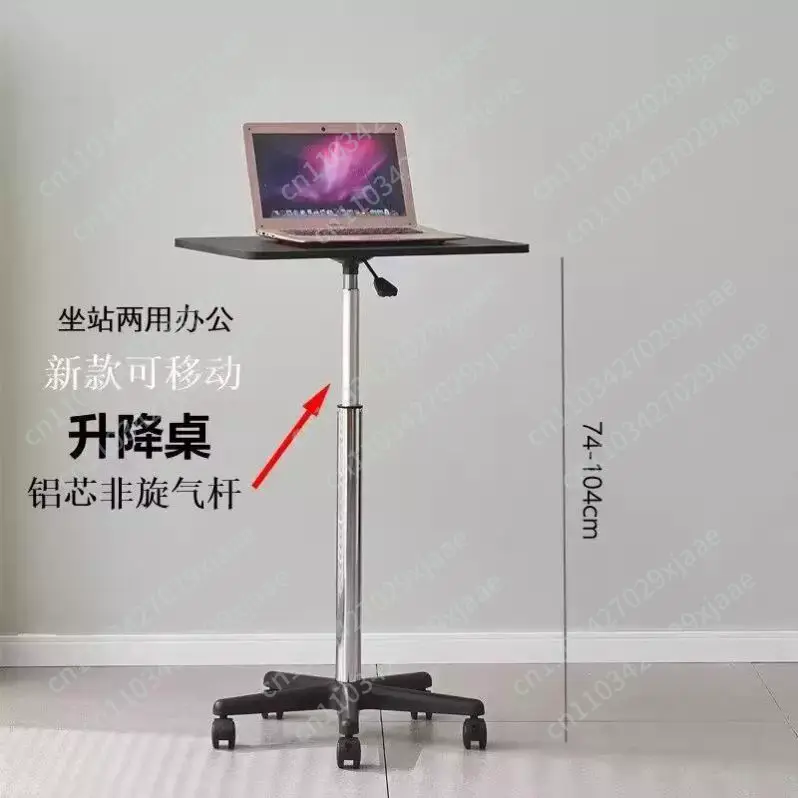 Pulley Mobile Small Table Stan - Tablet Lap Desk 评论和价格