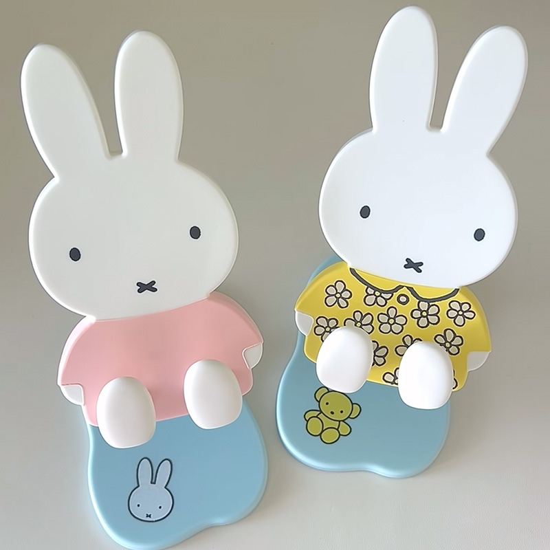 Cartoon Miffy Telescopic Foldi - Tablet Cute Accessories 评论和价格