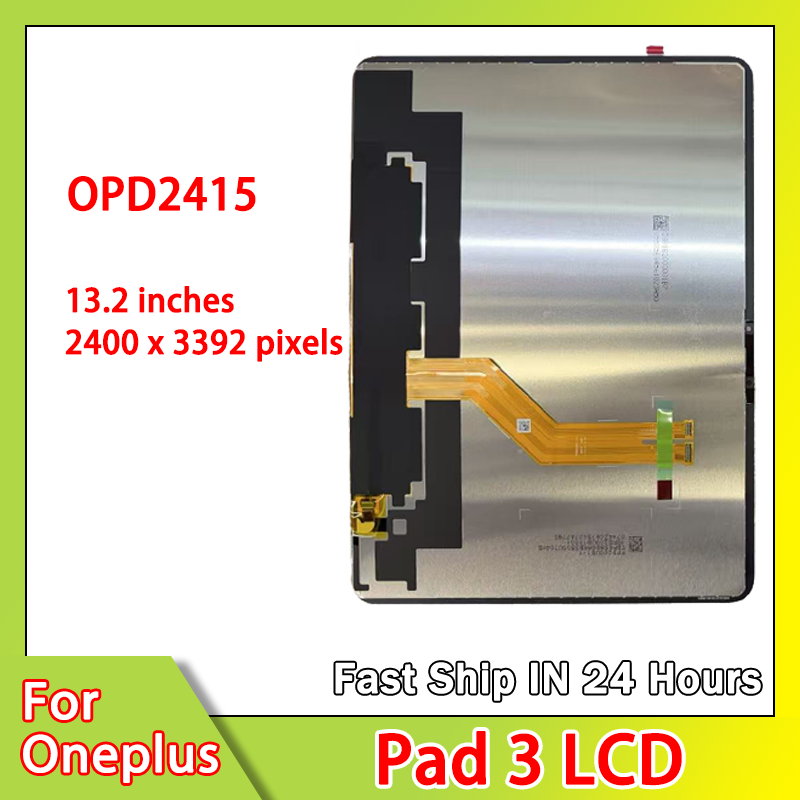 13.2“inch for 1+ Pad 3 Display - Oneplus Tablet Accessories 评论和价格